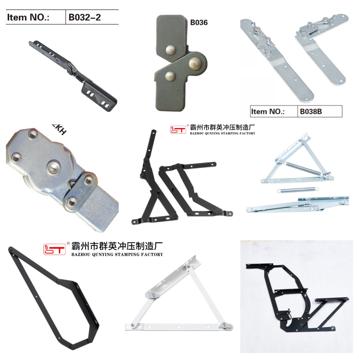 眉山市家具结构件沙发连接配件 - 一站式服务
