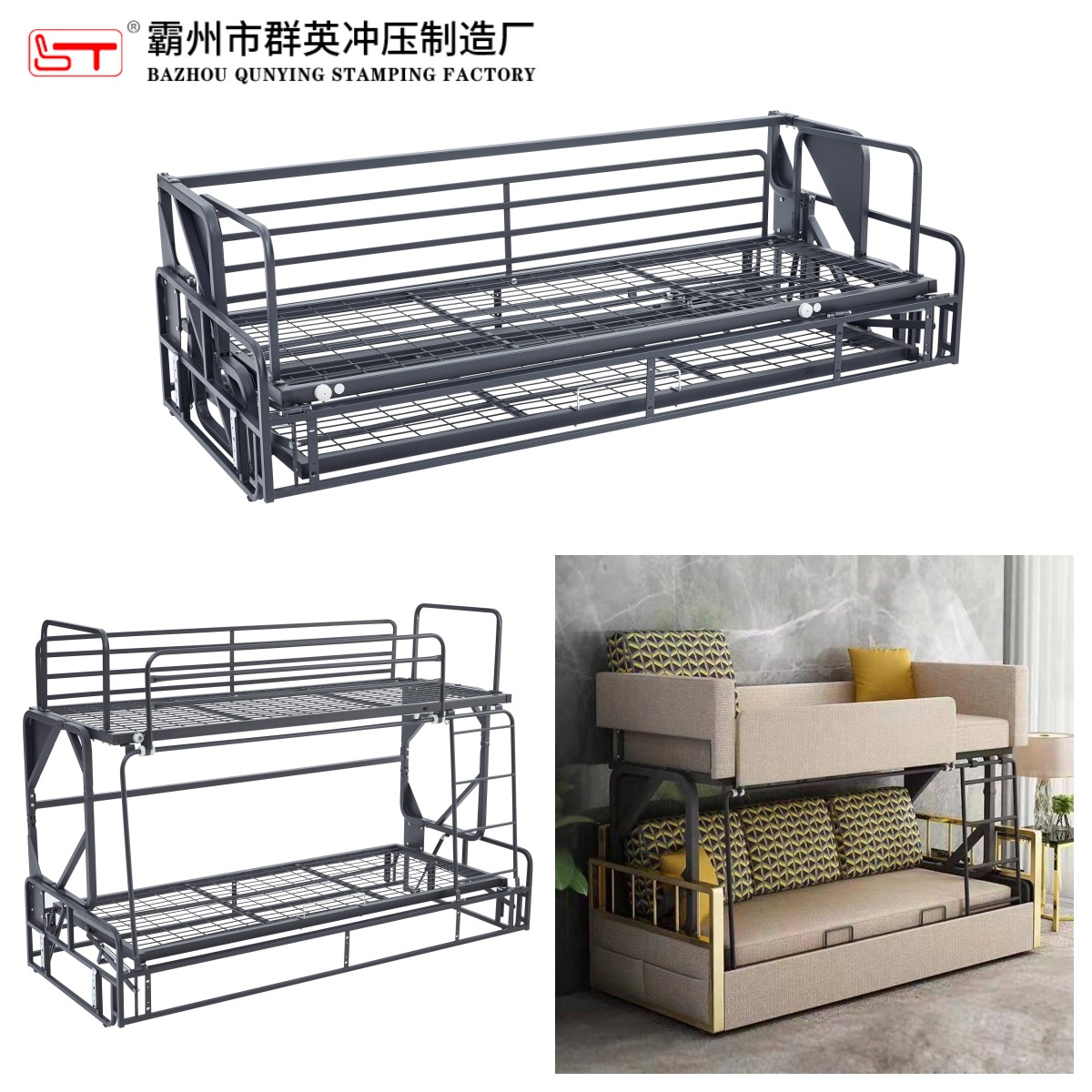 眉山市可定制沙发功能铰链家具结构件 - 排名